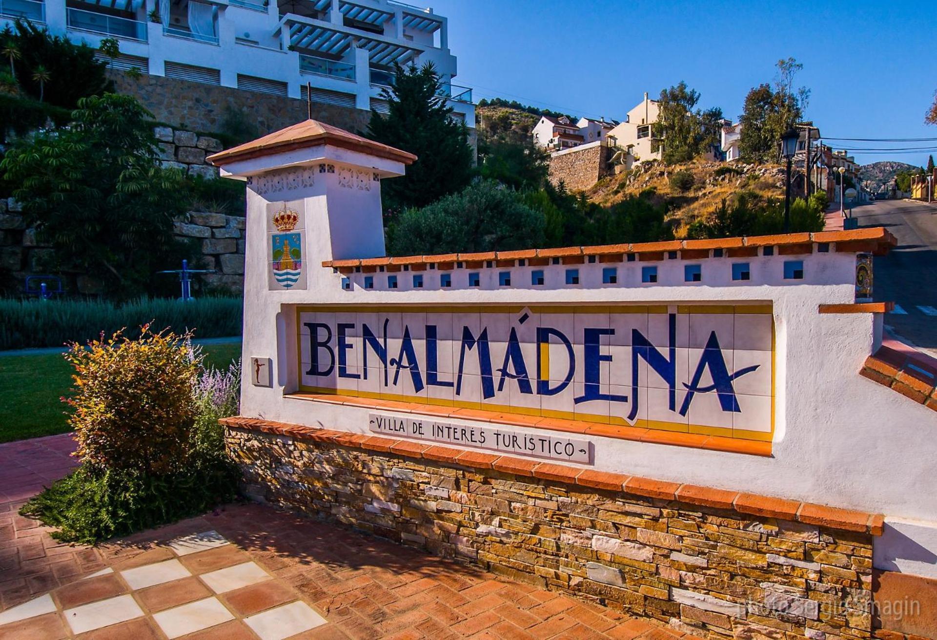 426 Estudio En Minerva Apartamentos - Vista Al Jardin - Piscina Y Playa Бенальмадена Экстерьер фото